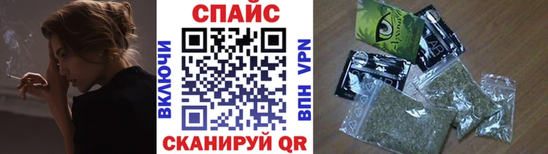 Купить где  Зея  Бутират BDO 
