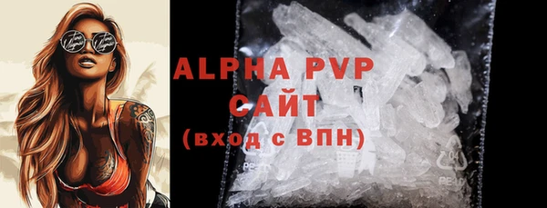 таблы Богданович