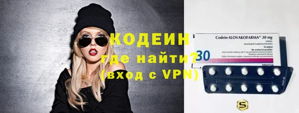 кокаин колумбия Верея