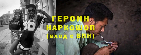 кокаин колумбия Верея
