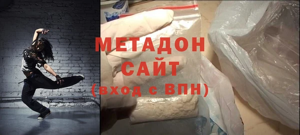 эйфоретик Верхнеуральск