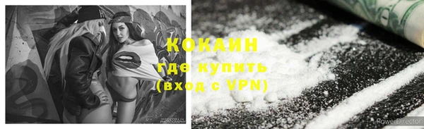 эйфоретик Верхнеуральск