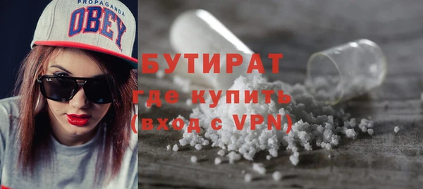 кокаин колумбия Верея