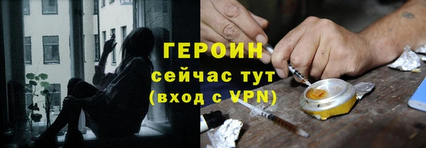 кокаин колумбия Верея