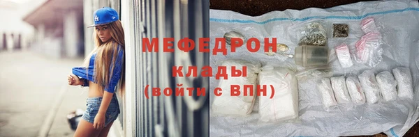 кокаин колумбия Верея