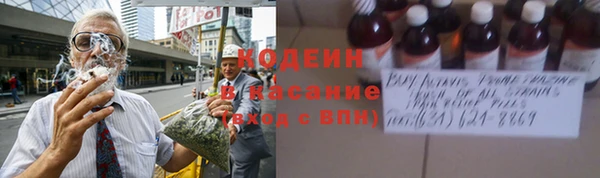кокаин колумбия Верея