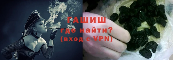 эйфоретик Верхнеуральск
