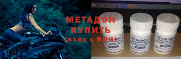 эйфоретик Верхнеуральск