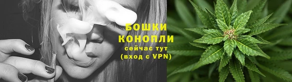 альфа пвп VHQ Верхний Тагил