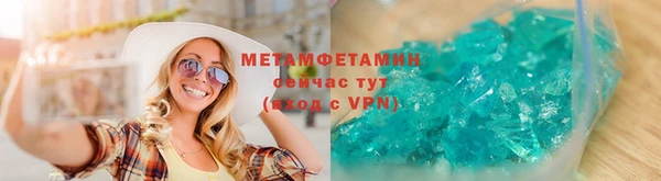 кокаин колумбия Верея