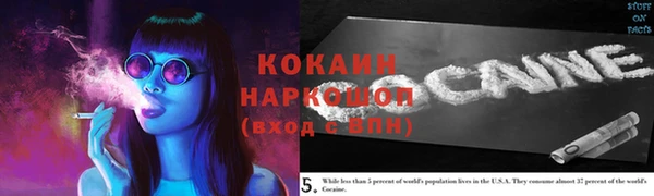 эйфоретик Верхнеуральск