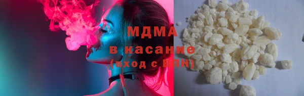 кокаин колумбия Верея