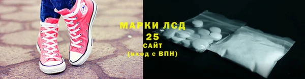 эйфоретик Верхнеуральск
