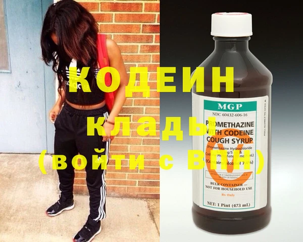 кокаин колумбия Верея