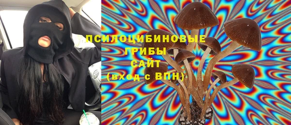 альфа пвп VHQ Верхний Тагил