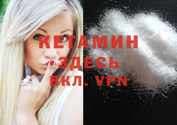 кокаин колумбия Верея