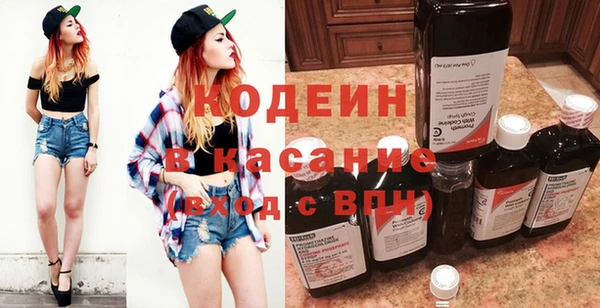 кокаин колумбия Верея