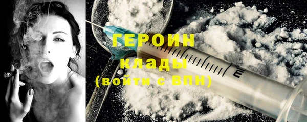 эйфоретик Верхнеуральск