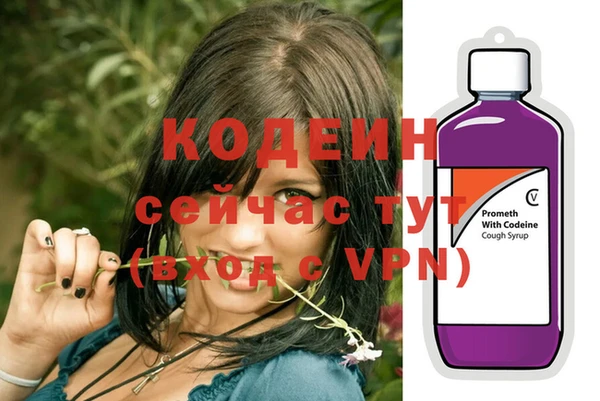 эйфоретик Верхнеуральск