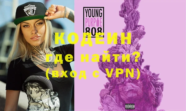 кокаин колумбия Верея