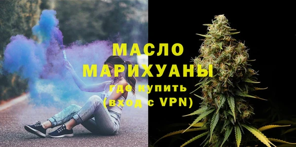 эйфоретик Верхнеуральск