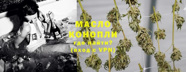 кокаин колумбия Верея