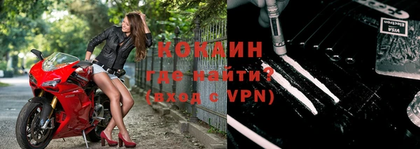 эйфоретик Верхнеуральск