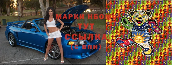 кокаин колумбия Верея